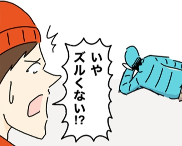 「全然シリアスじゃない」命懸けの状況で炸裂する笑いの魅力