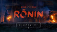 ȯ䡪PS5ѡRise of the Roninȯ䡪 ̥ܺϤҲ𤹤Ƽ!!