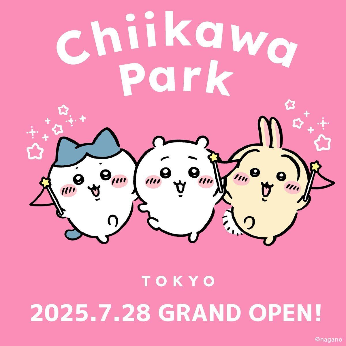 ѡ 728OPEN