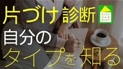 ҤŤ饤եーΥѥߤ椭᤬դ¾ͤΤᤸʤʬ̤ܰOK׼θȻ