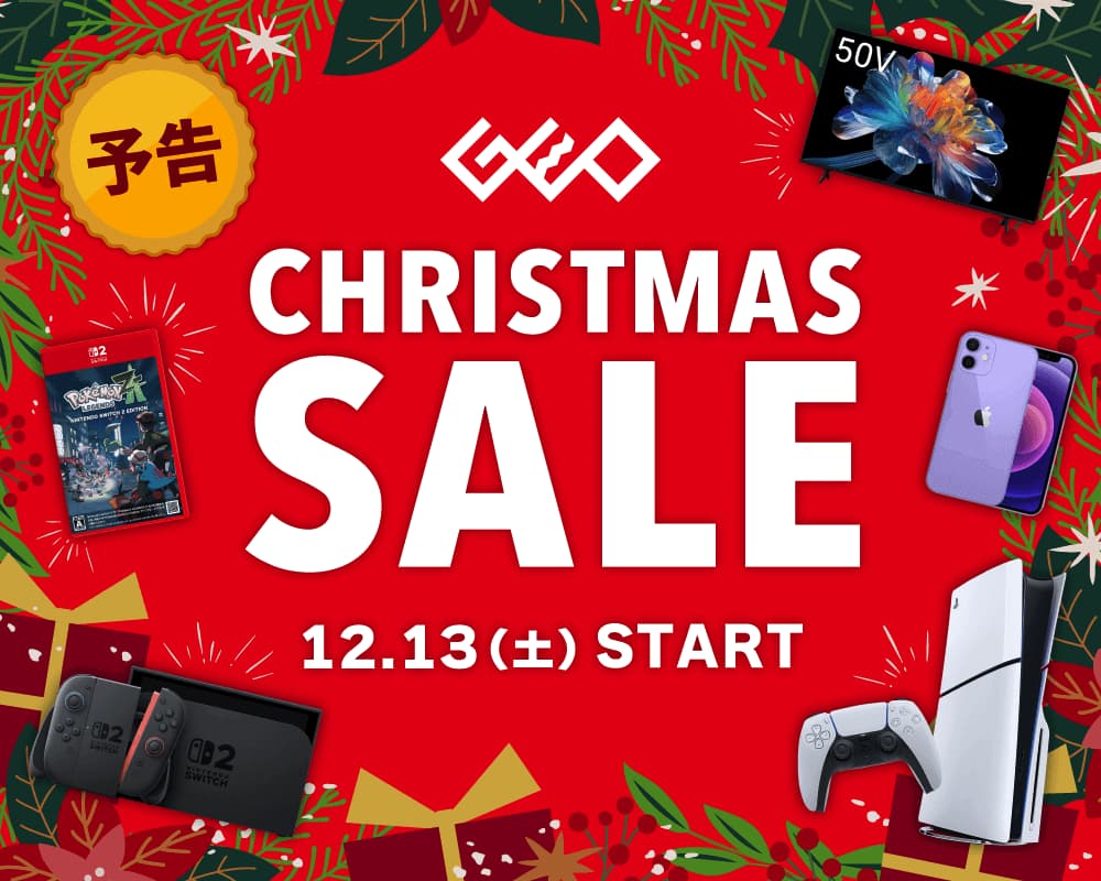 【年末年始セール】2点〜10%OFF、5点〜15%OFF︎︎❤︎︎ 年末年始の営業時間のお知らせ｜宝町昭和通り店｜ゴルフのことなら東京