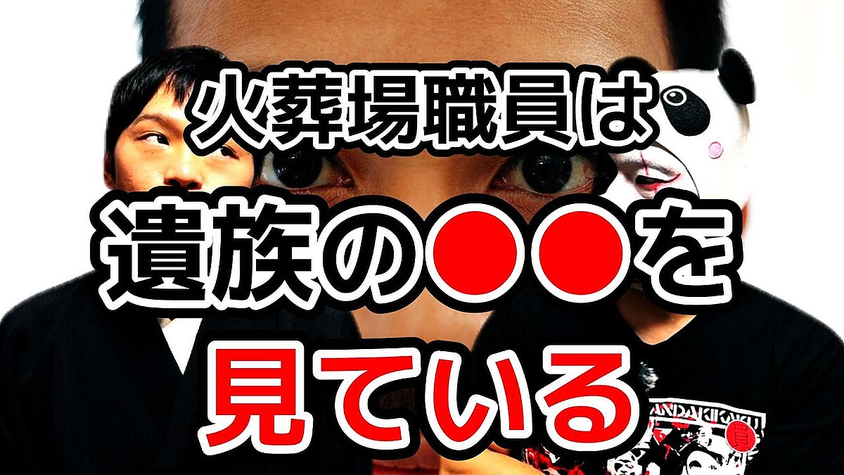 朝）米国市場は高安まちまち FOMCは市場予想通り、政策金利据え置き (2026年1月29日掲載) - ライブドアニュース
