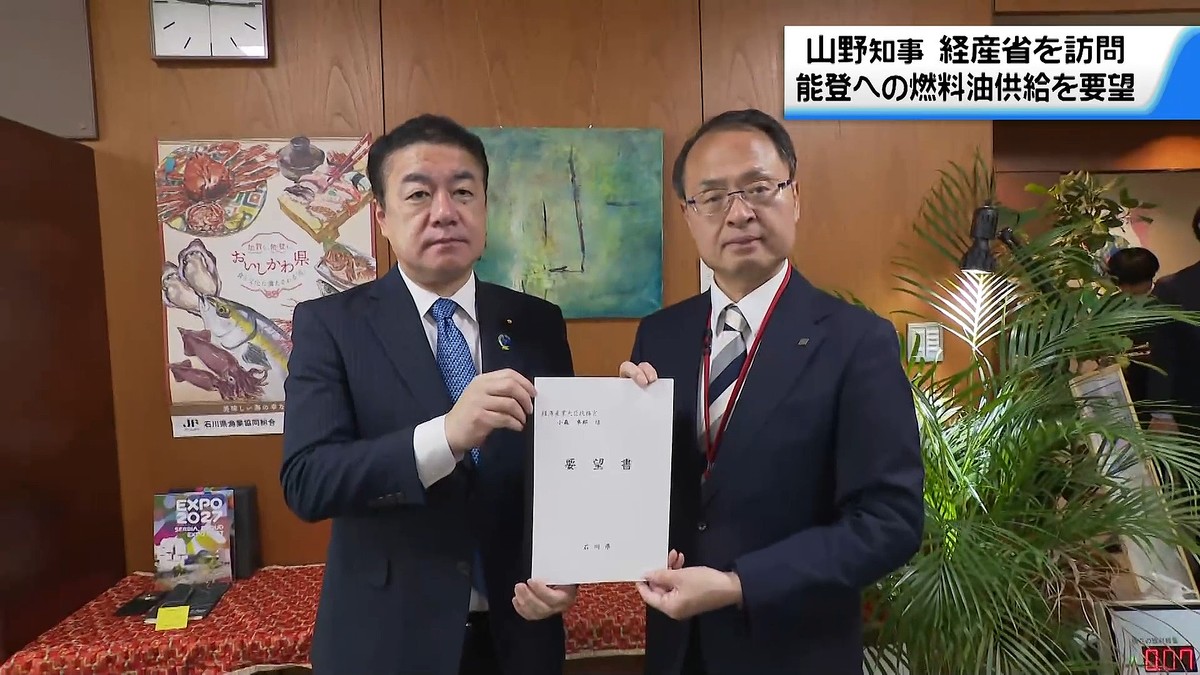 �ƥ�Ӷ���NEWS