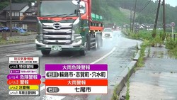 �ƥ�Ӷ���NEWS