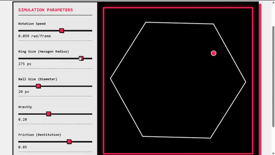 画像が削除されました