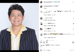 �Υ֤�����ܿͤΥ��󥹥�����फ���