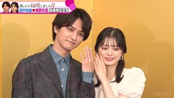 瀬戸利樹 紺野彩夏 私たち結婚しました 会見 笑顔の絶えない家庭を築いていけたら お姫様抱っこ も披露 ライブドアニュース
