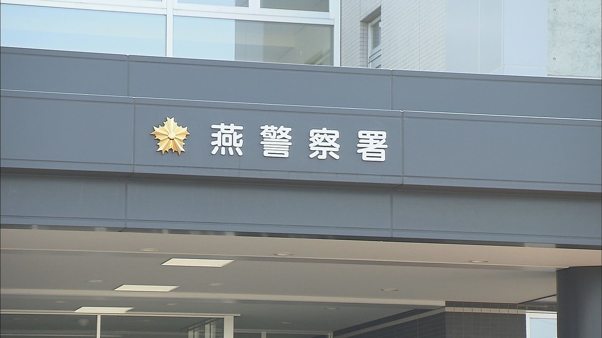 新潟県で道路補修作業中の市職員が人骨のようなもの発見 警察が身元を捜査