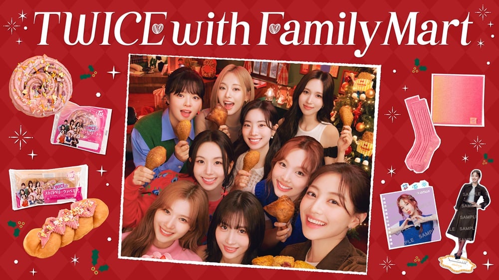 ファミマ×「TWICE」コラボ 韓国で話題の「クァベギ」、ドーナツ発売 メンバーの“こだわり”反映 - ライブドアニュース