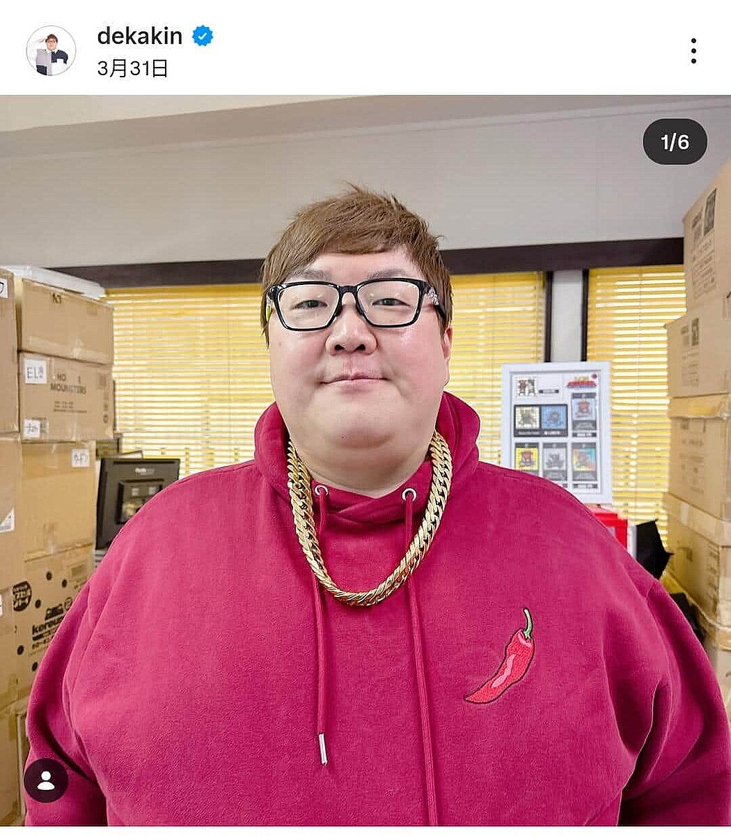 人気YouTuber、有馬記念で2165万円の大当たり 4年連続1000万円超の大勝ち...「怖～い！来年がもう怖い！」  (2025年12月30日掲載) - ライブドアニュース