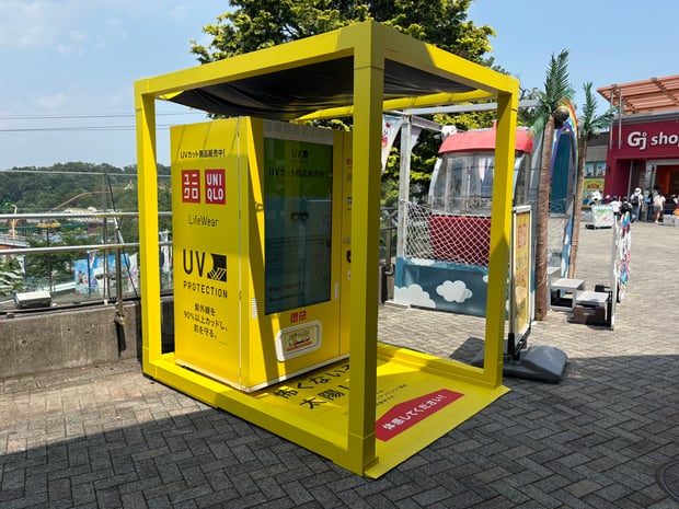 UV���åȾ��� UNIQLO���ε�Ƴ��