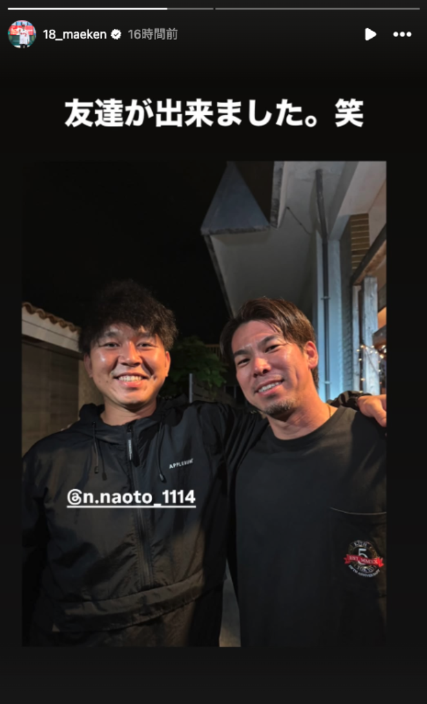 ��ŷ�����ķ�������ͧã���Ǥ��ޤ������Сפȥ��󥹥������ �ե��󤫤���Ȥȴ�Ӥ���