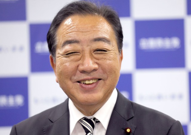 新党「中道改革連合」が公式X開設 24時間で約1万5000人がフォロー