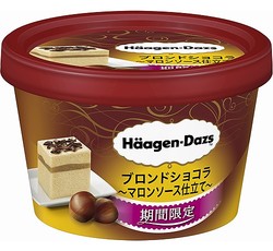 �ϡ�������åĤ������������ߥ˥��å׿���