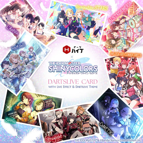 【アイドルマスター】ダーツハイブとコラボ！ グッズやPOP UP SHOPを展開