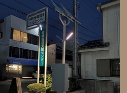 ��ɩ��ư�֡�PHEV�ΥХåƥ�ー������Ѥ�����Χ����ϩ����ȯ�䡣��浡�ϲ���Ԥ�����