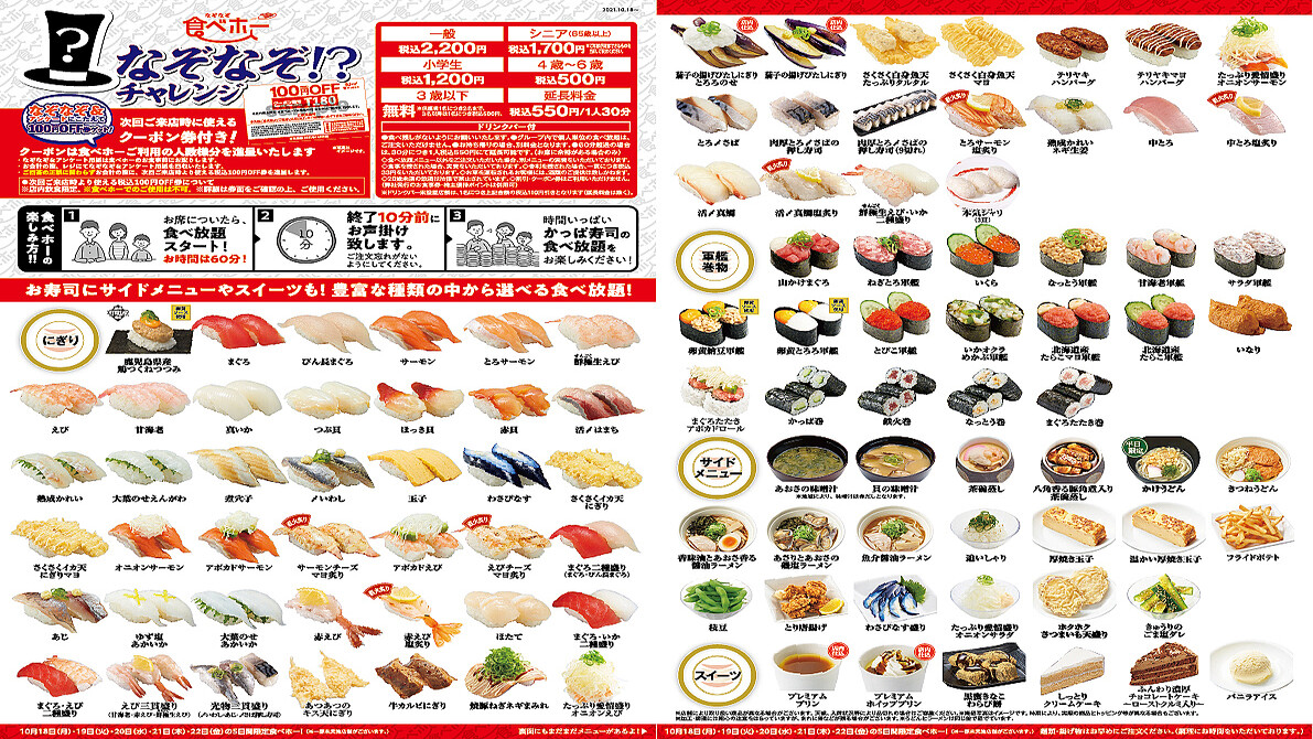 Biblioteca Digitală A Bucurestilor Biblioteca Digitală A Bucurestilor