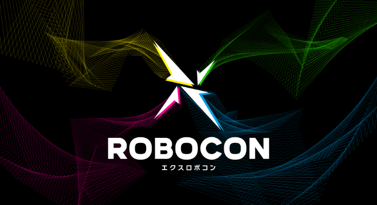 AI×ロボティクス×ゲームの要素を融合「20年後のテクノロジーを生み出す」次世代型ロボット競技会「XROBOCON」が万博で開催決定