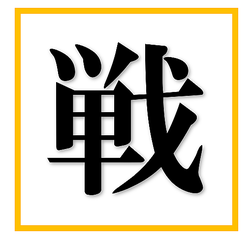 2022ǯ�Ρ���ǯ�δ������ϡ�����������ȯɽ�������饤�ʿ����ʤɤ�����
