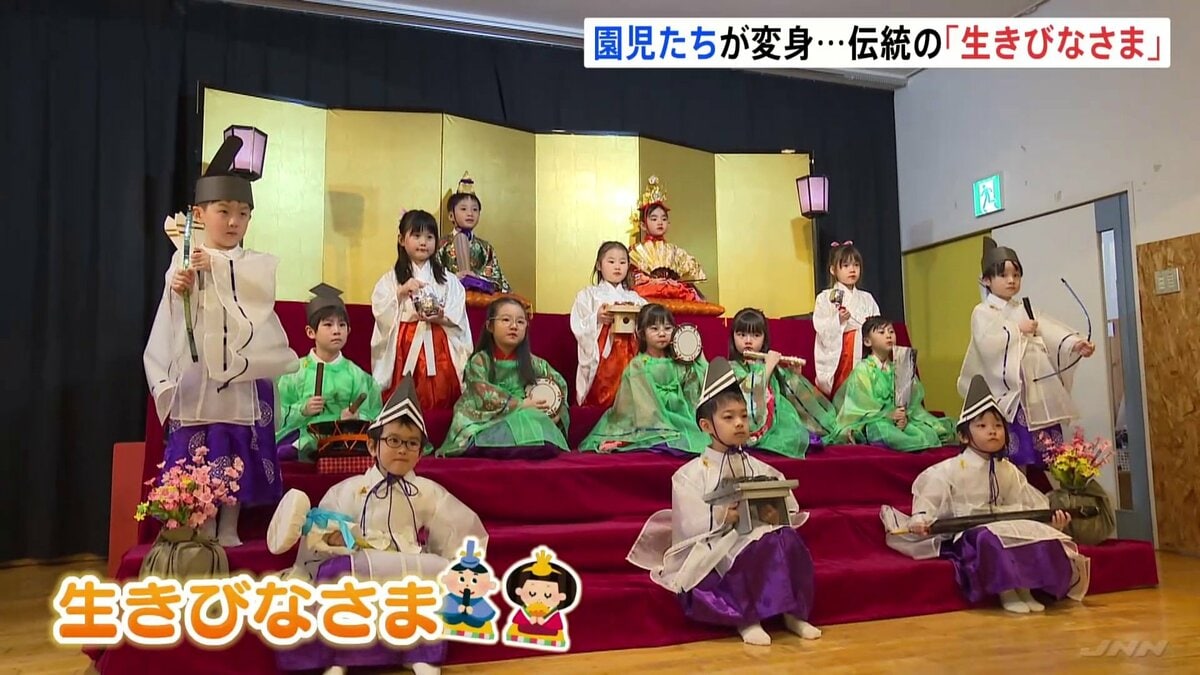 TBS NEWS DIG Powered by JNN