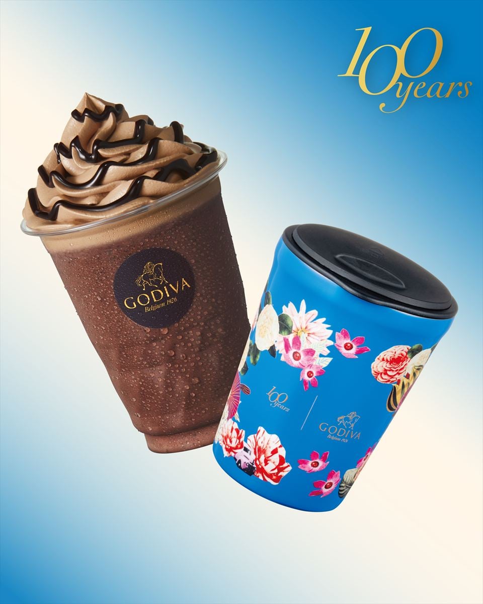 �֥��ǥ���100��ǯ����֥顼���������ɥ� ������71�� ���������祳�졼�� ���祳�ꥭ�����פΥ����ӥ��奢��