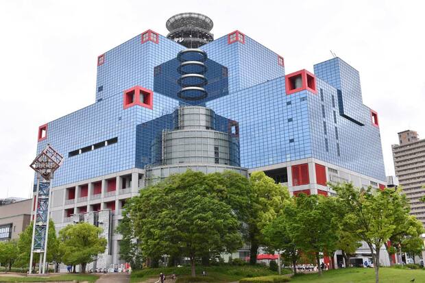 フジテレビ系列局デスク、中居正広問題でボーナス減を嘆く「落ちました」