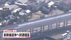 テレビ金沢NEWS