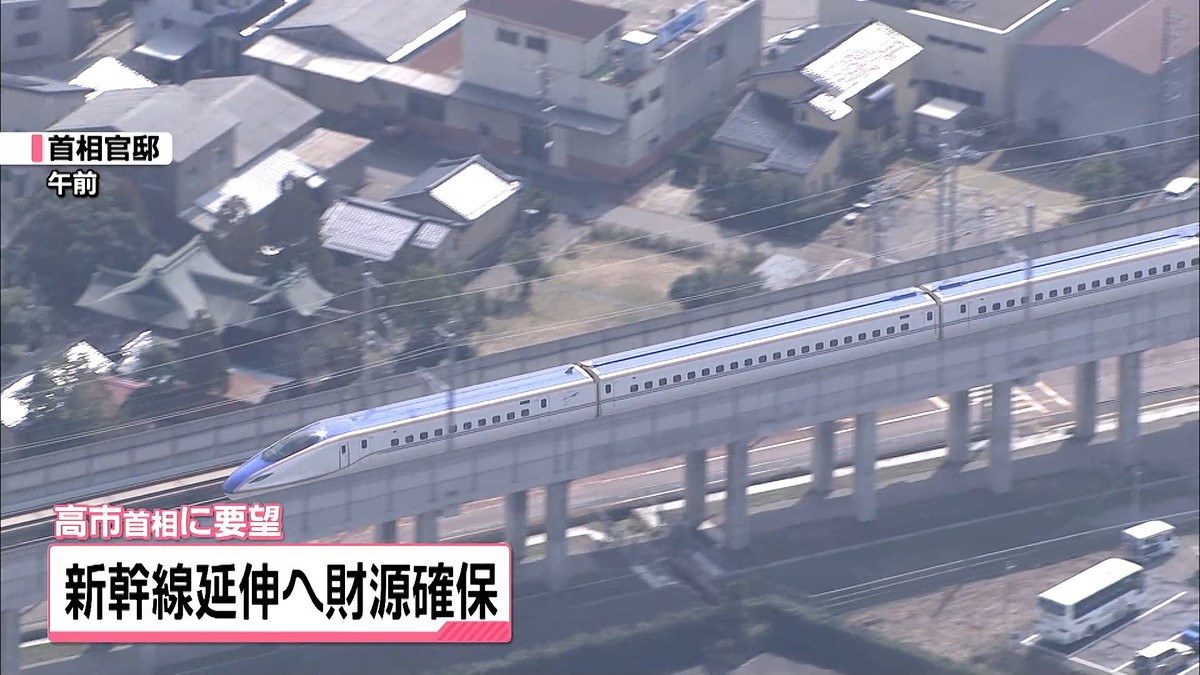 テレビ金沢NEWS