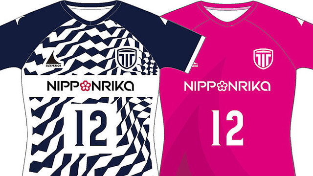 栃木シティ、2021新ユニフォーム発表！デザインは上昇の「螺旋