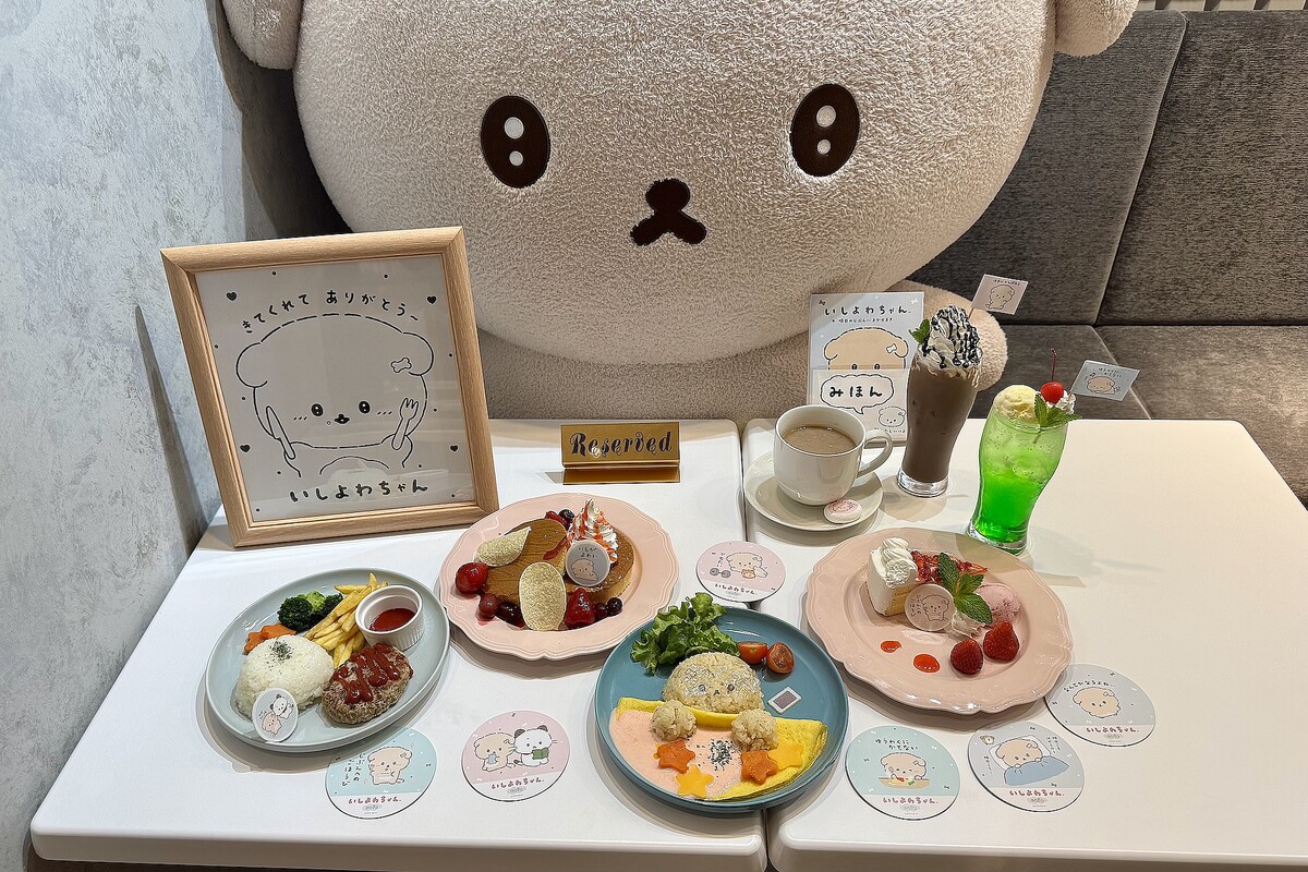 初開催「いしよわちゃんカフェ」のメニューやグッズを撮り下ろし