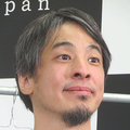 ひろゆき氏「これはダメかも」