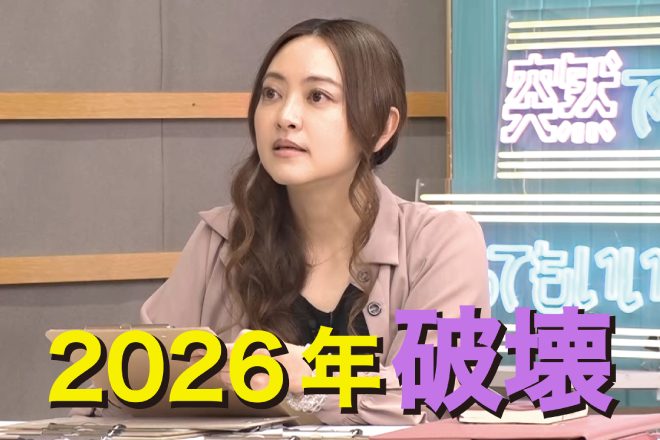 �����ҤȤ���������ġץ�����ֺ���������Ǯ����ƻ�򤭤ä����ˡ������ꤤ��̤������