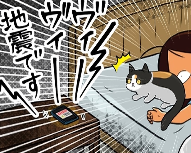 ̩���ʤΤˤɤ��˱���Ƥ���?����ģ���ۿ�����۵�®��᡼��