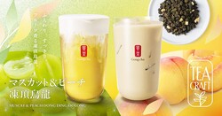 �������Ρ֥ޥ����å�&�ԡ��� ��ĺ��ζ�פϽ�ƤˤԤä��ꡣ�ڤ䤫�Ǥ��ä���Ȥ�����̣��5��21��ȯ���