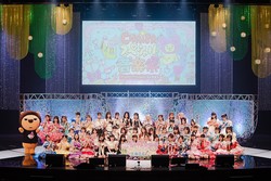 �ڥ饤�֥��ー�ȡۤ����ʤ����̻���CANDY TUNE����Ω�������ء�Juice=Juice��SWEET STEADY��Ķ�Ȥ��᤭♡����������塦���Ĥ˽��롪�ؤ����ޤ������ɥ��ー��2026��1����