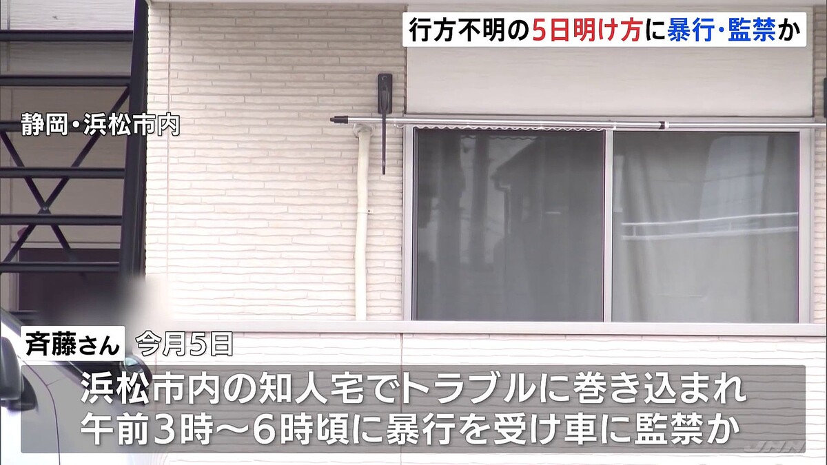 17歳高校生は遺体発見の4日前に暴行・監禁されたか 傷害容疑などで少年ら5人を逮捕 静岡・浜名湖殺人事件 ライブドアニュース