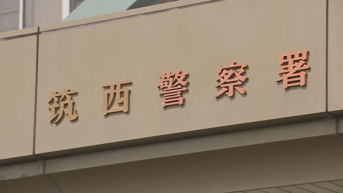 茨城で連続放火か 4日間で10件