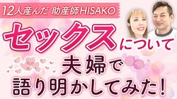 ������HISAKO��61���פȥ��å�������Ԥ����֤��Τ��δ��ססֱ���β̤Ƥߤ����ʤ���