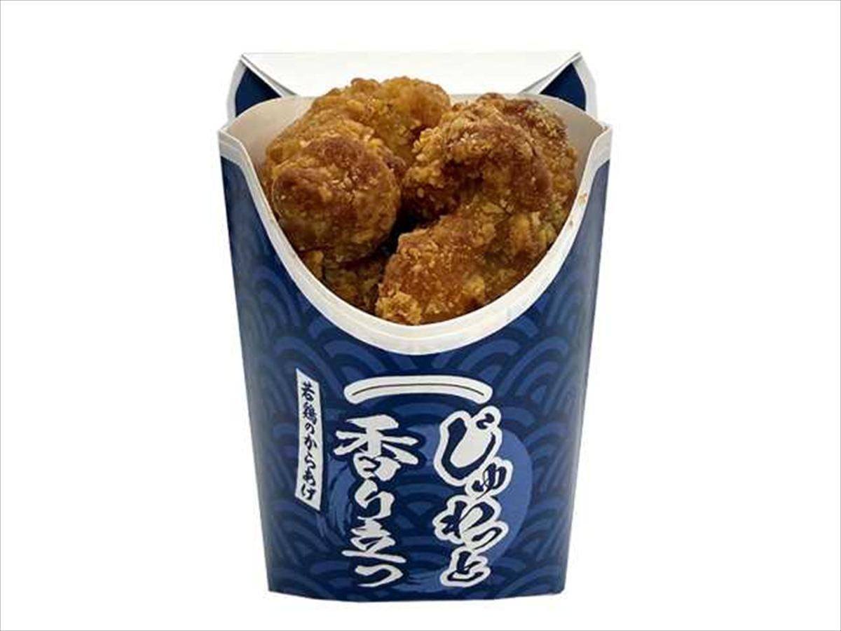 「若鶏のからあげ(もも)」