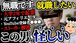 ��ҷбļԤʤΤ�̵�����������0�ߡפ����褹��22´�����Ρ�̷����餱�ν������ɤˤ�������⺤��