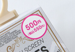  100均の本気を感じた…コレ500円はお得感ある！見た目も機能も優秀な便利グッズ 