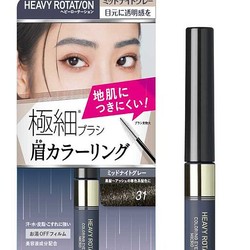 �ڥإ�ー��ー��ー��������͵��Υ����֥����ޥ�����ˡ�����ー����ー�θ��꿧���о��