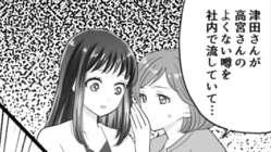 �ںǸ�˥����äȡ��۾�ʤ˥Хå���˫���줿�Ȼפä���...΢�ǡȤȤ�Ǥ�ʤ����ɤ�ή����Ƥ��ơ���