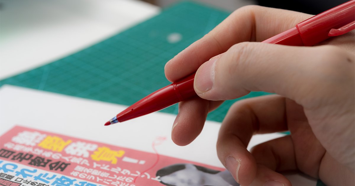 写真はイメージです　Photo:PIXTA