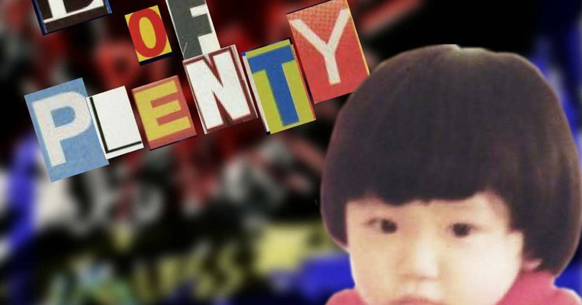 20ǯĶ�ΰ�̱�и�������䤤�� Omen44��Land Of Plenty��
