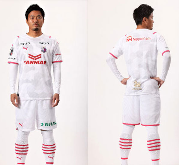 セレッソ大阪、「桜が満開」の2021新ユニフォームを発表