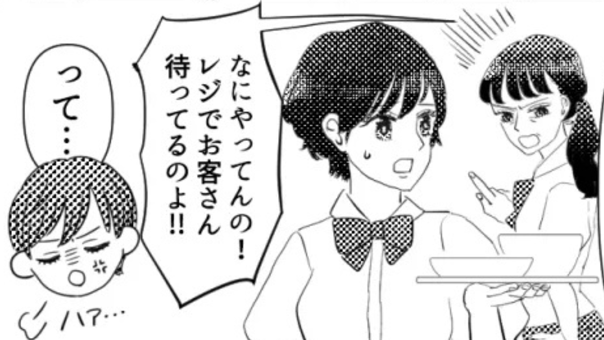 �֤������Ȼפ��Ĥ����������...���˻Ҥ��������뤪�ɡ������ڤ餷����͸������ϡڤޤ����ηײ�ۤ�...����