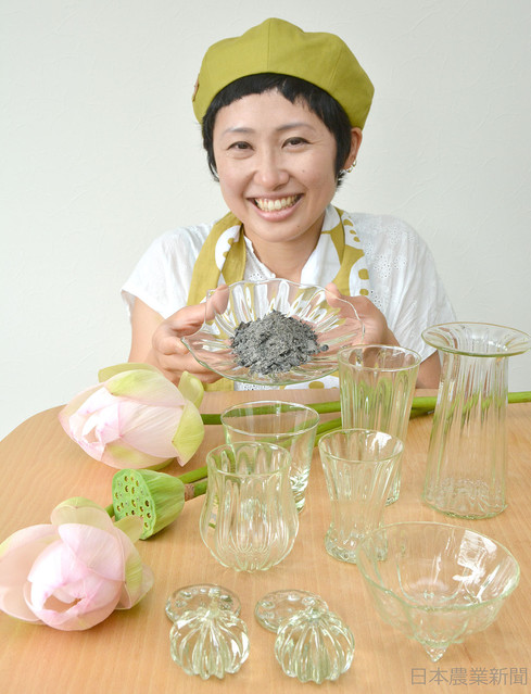 れんこん硝子食卓に 山口県岩国市の名産原料 ライブドアニュース