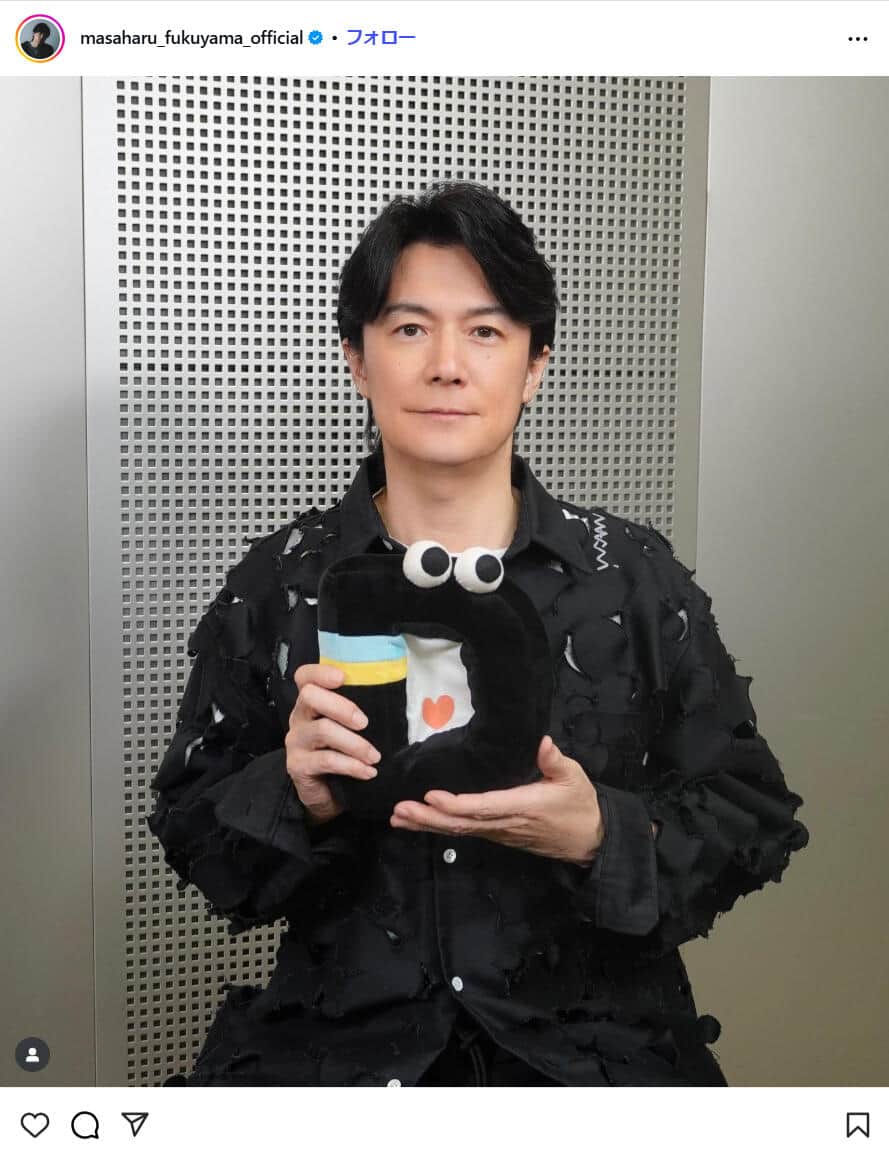 福山雅治さんのインスタグラムより（masaharu_fukuyama_official）