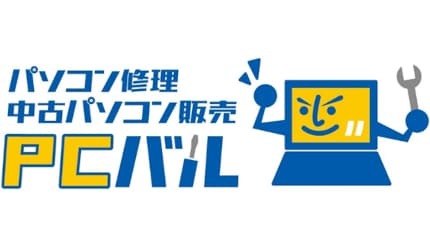 ���PC���䥵���ȡ�PC�Х�ס�ŹĹ��������PC��10�󥪥դǹ����Ǥ���ե�����11��19���ޤǳ�����